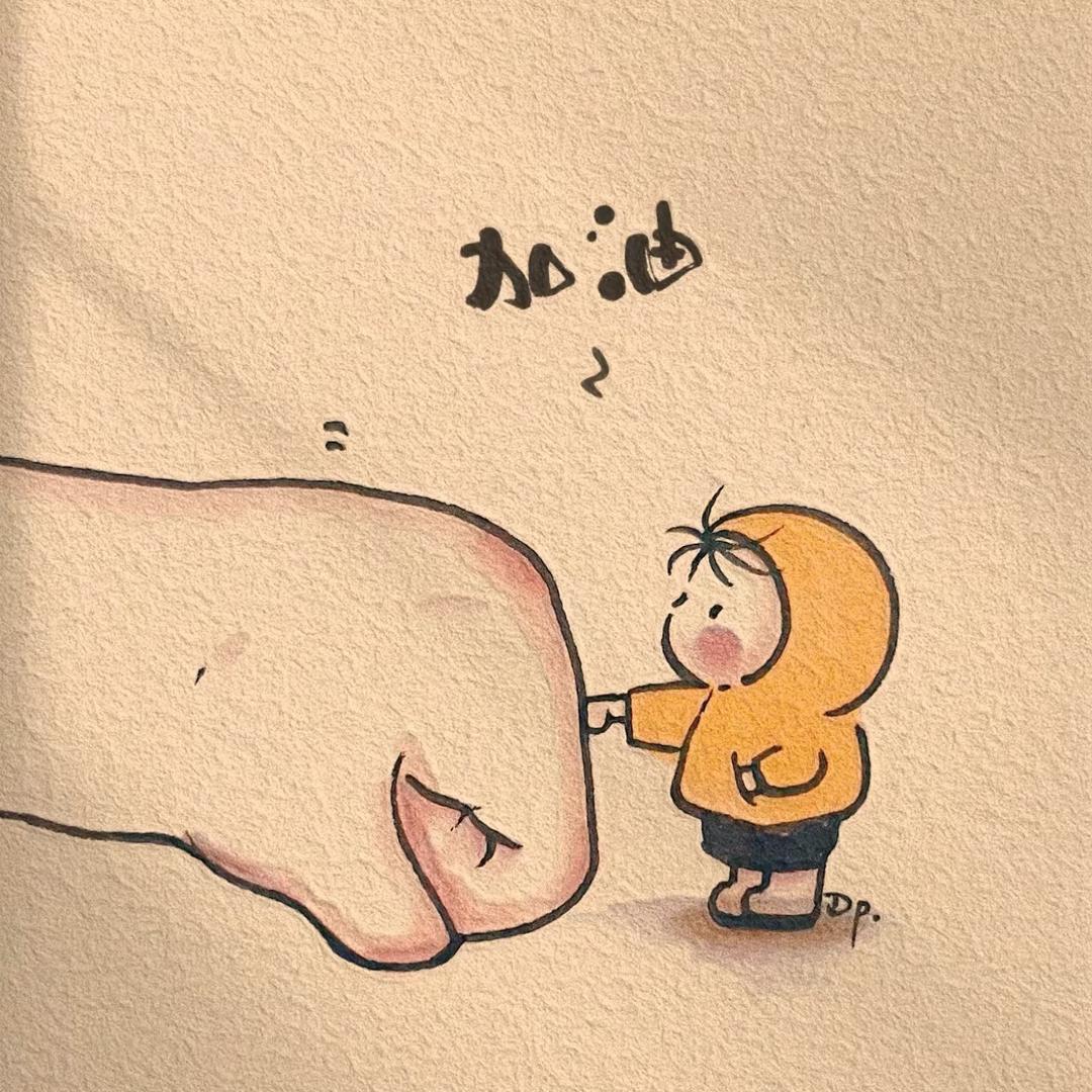 欢喜🐹