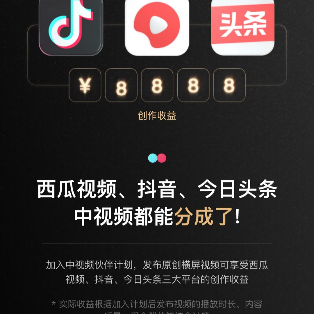 小曾(专业裤子)
