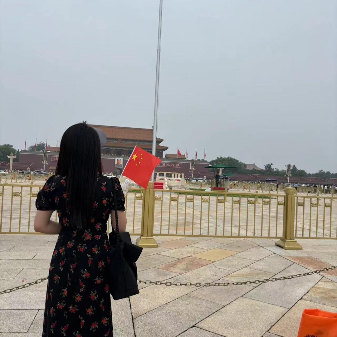 冉冉