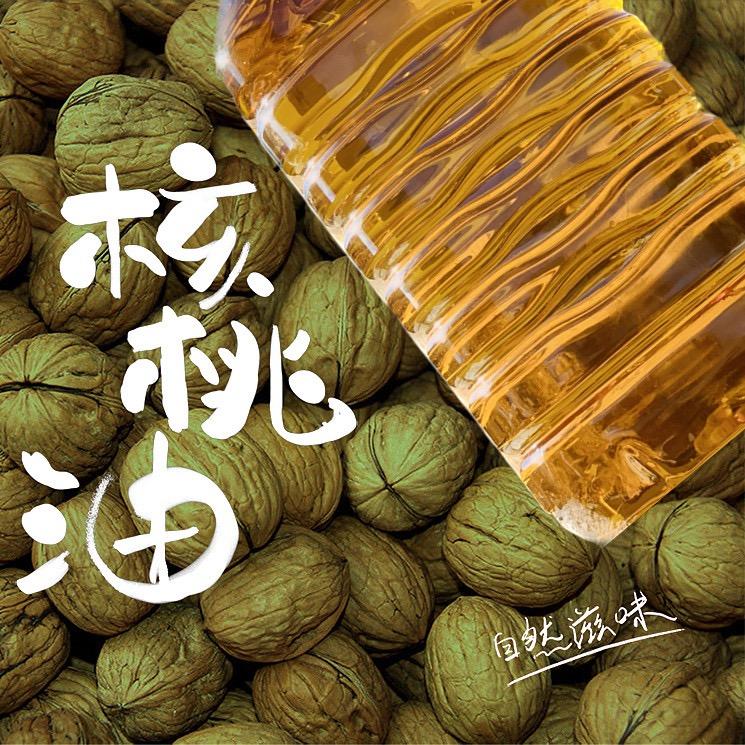 云南啊表哥
