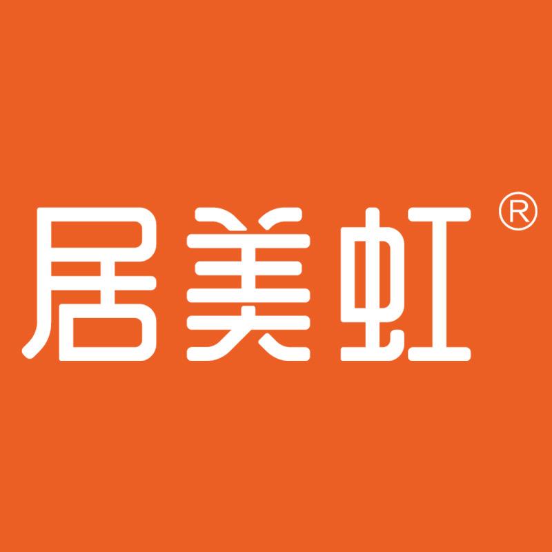 美虹家居建材