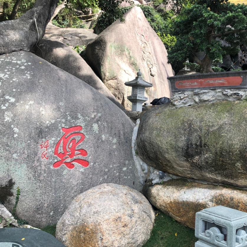 小地主