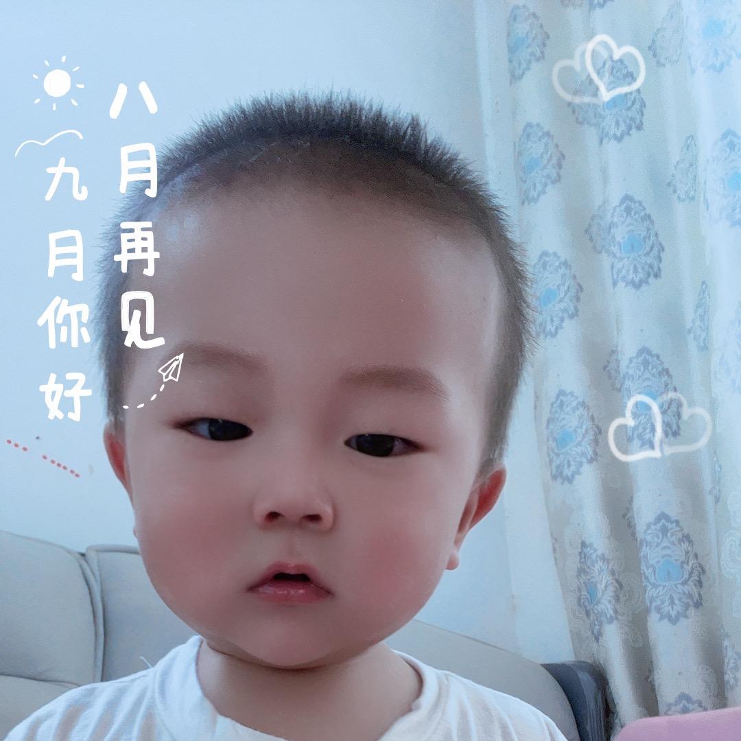 鞋会馆巅峰领域