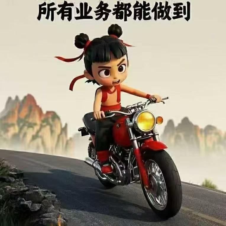 @小车车