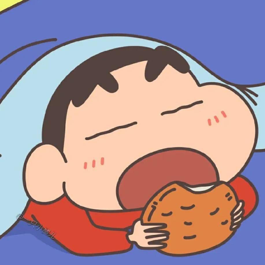 小