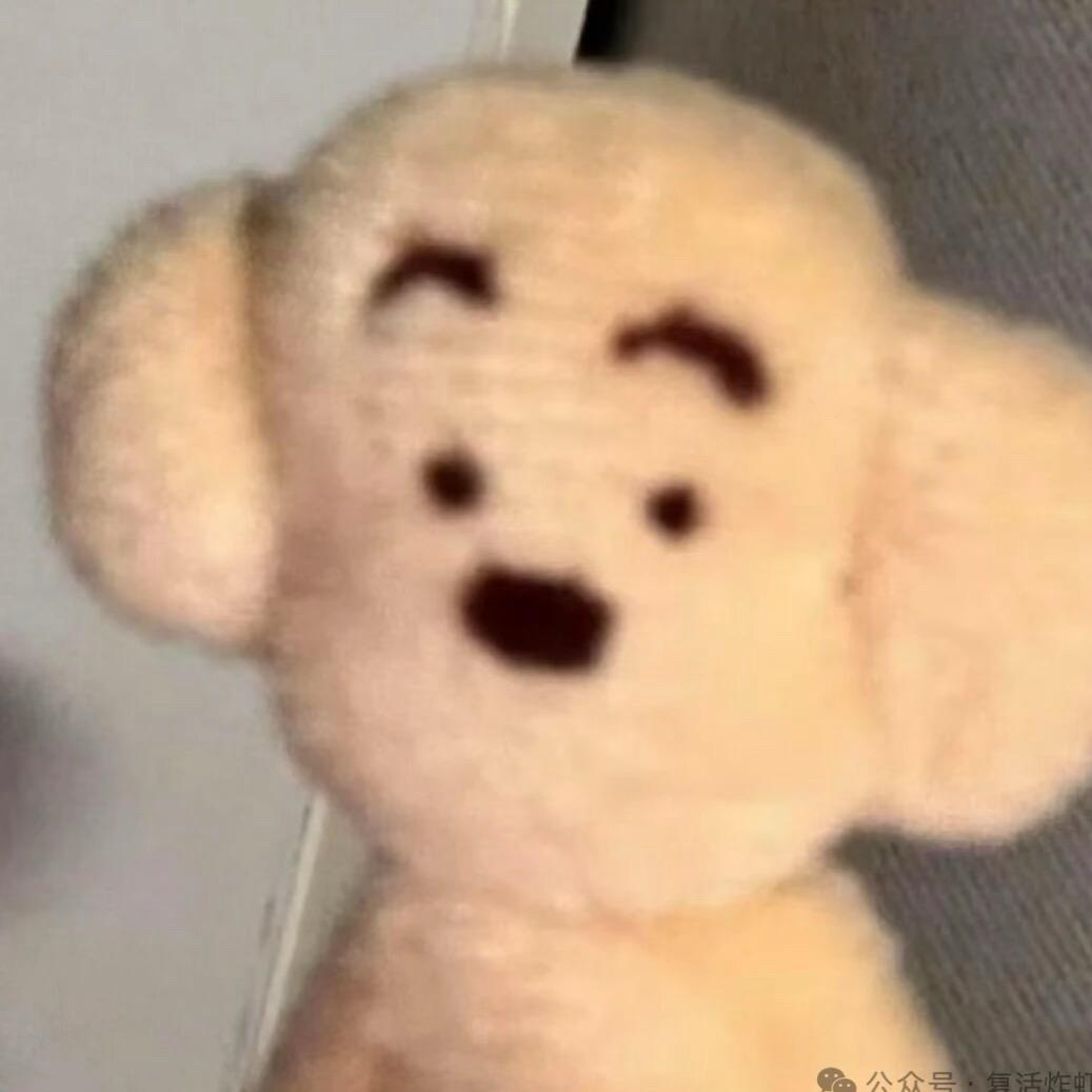 孙八方