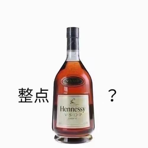 合肥欧贝斯预定  心心慌