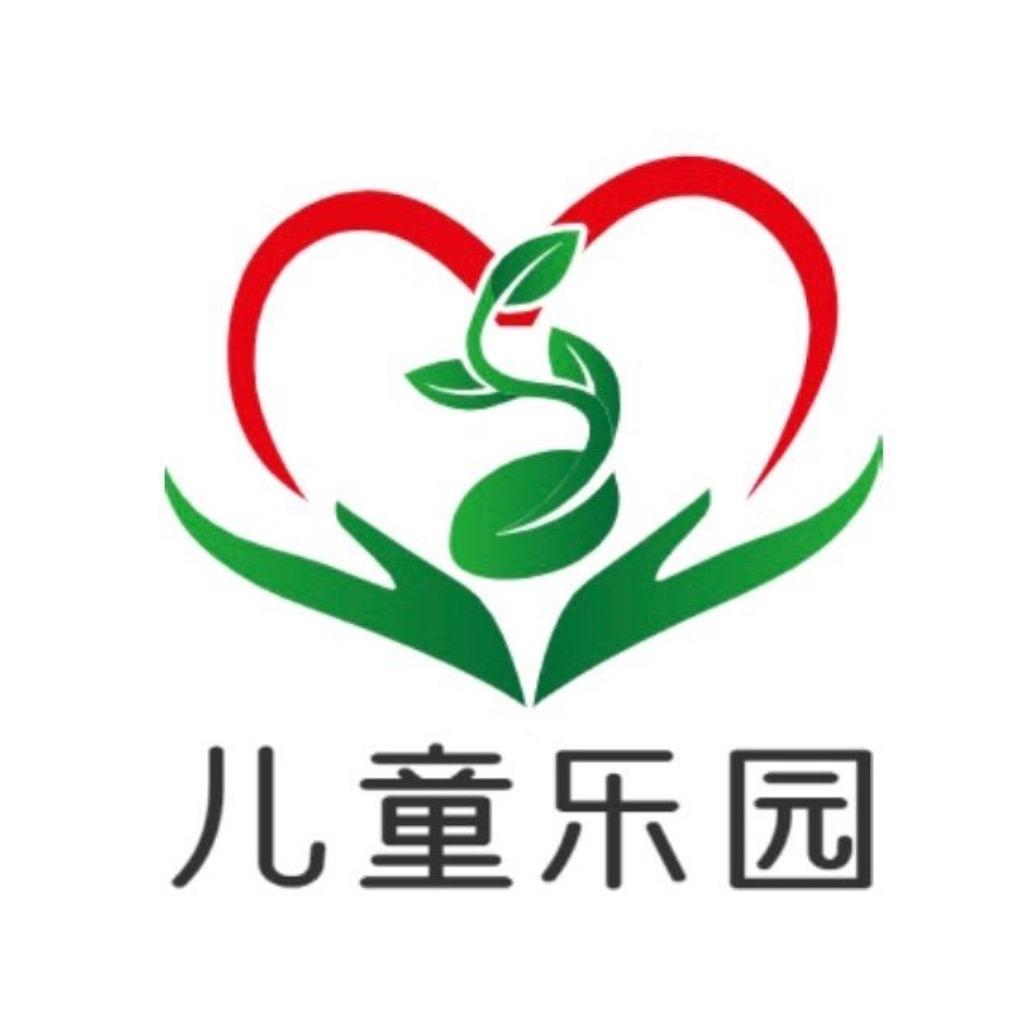 苏小海儿童游乐场