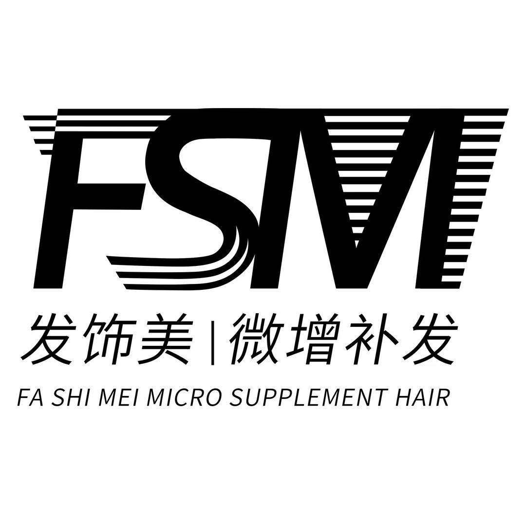 发饰美（深圳南山区）假发定制店