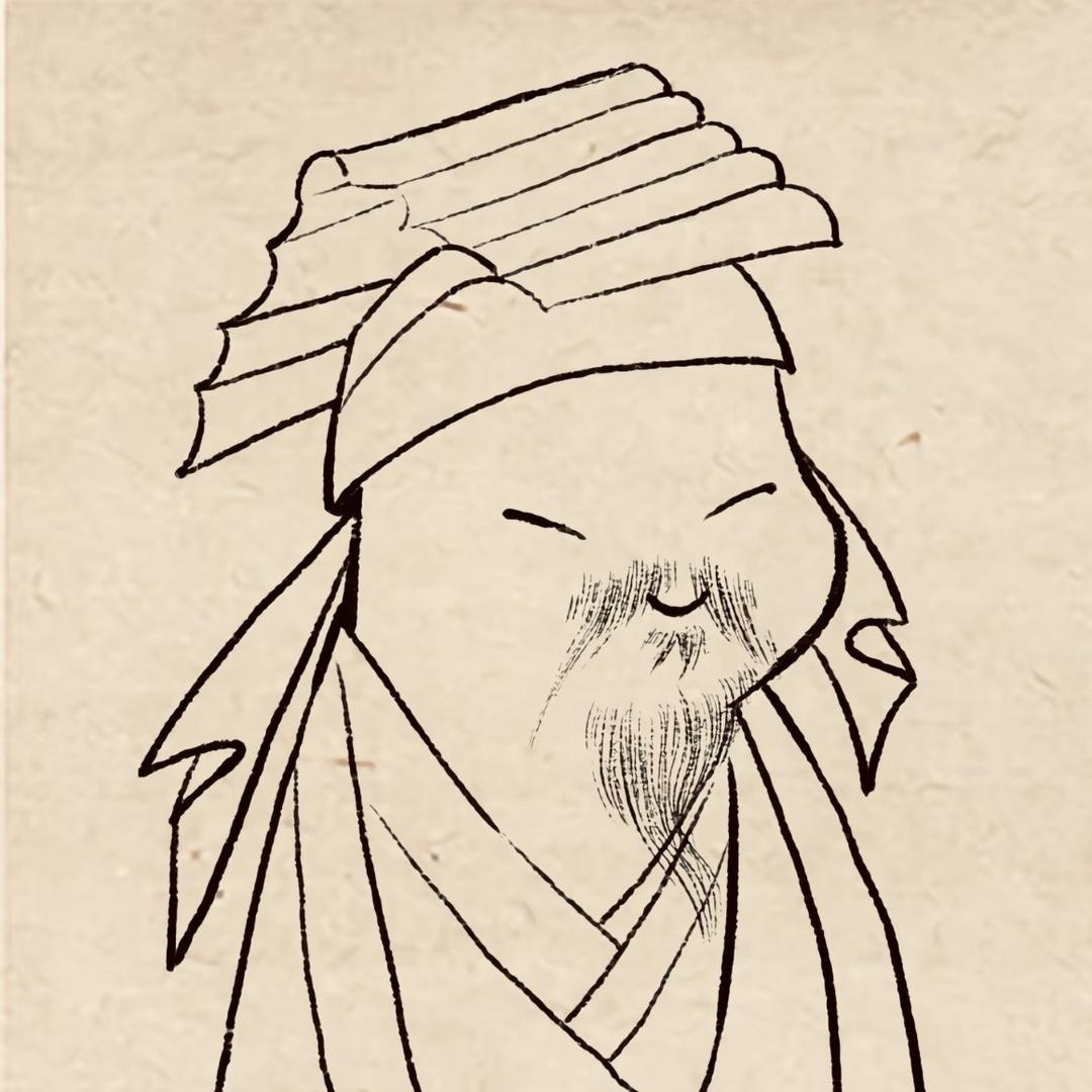 三尚堂