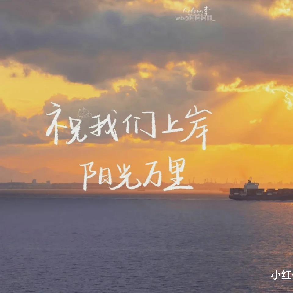 努力上进的博士生