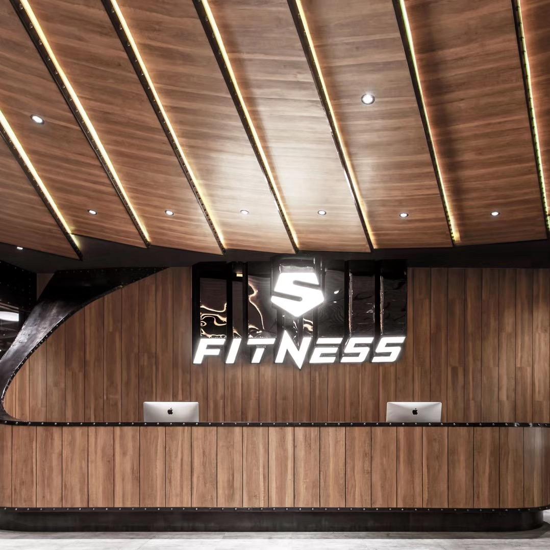 五象·菲特斯健身会员管家叶子姐姐