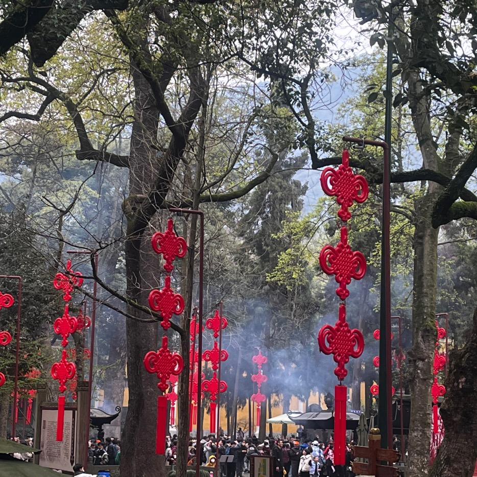 拔云散雾