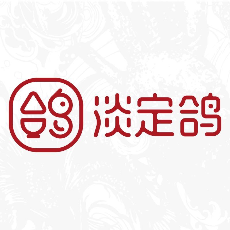 淡定鸽甄选