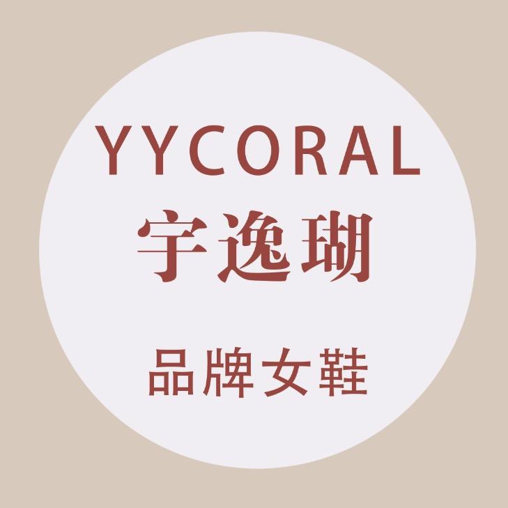 童咖贸易商行