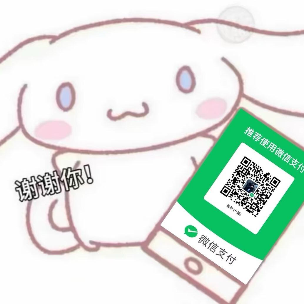 李洛