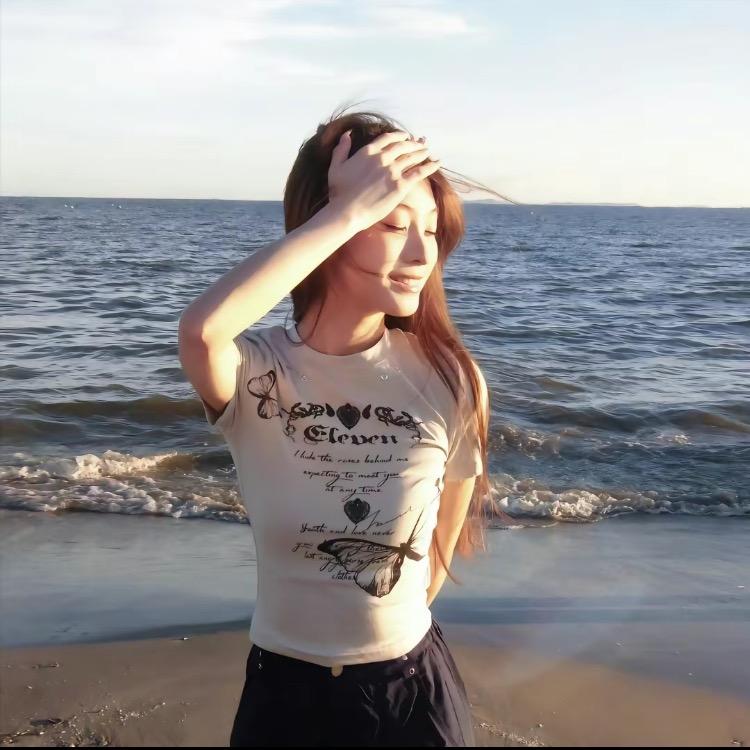 永远潇洒