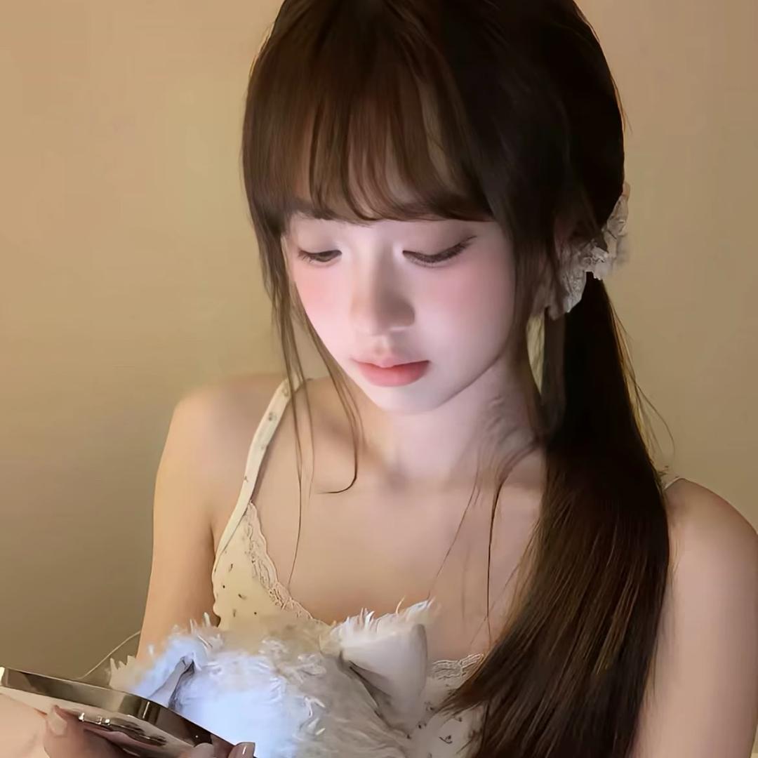 丢丢