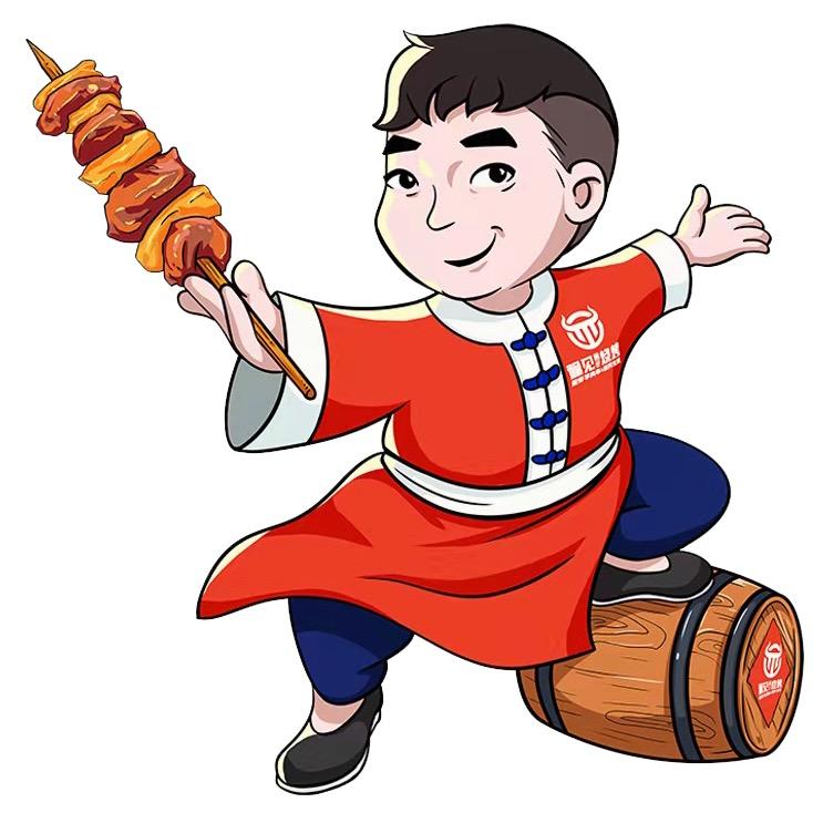 豫见烧烤