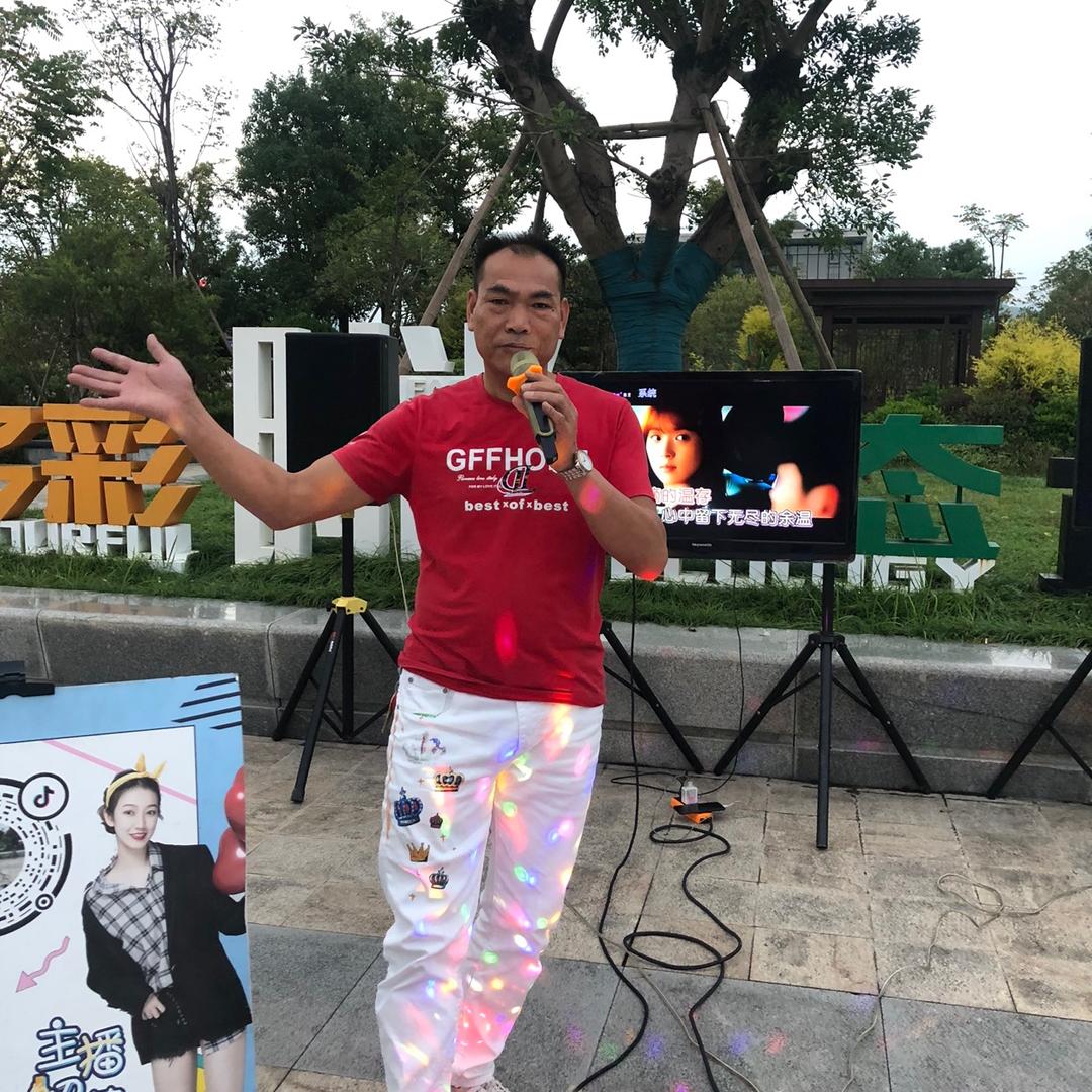 马屿阿聪户外唱歌不定时开播