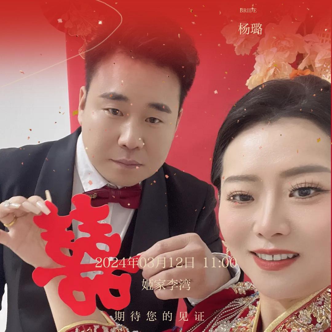 ✨A-哈密黄田农场-姬明