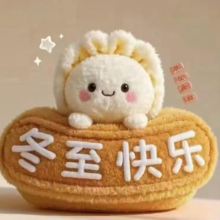 缤纷好物小铺DqE