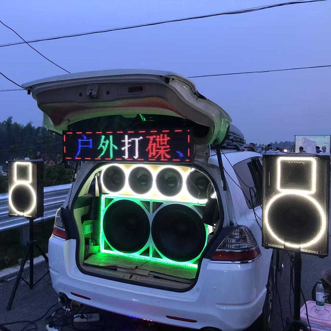 户外DJ打碟（宾阳四少）