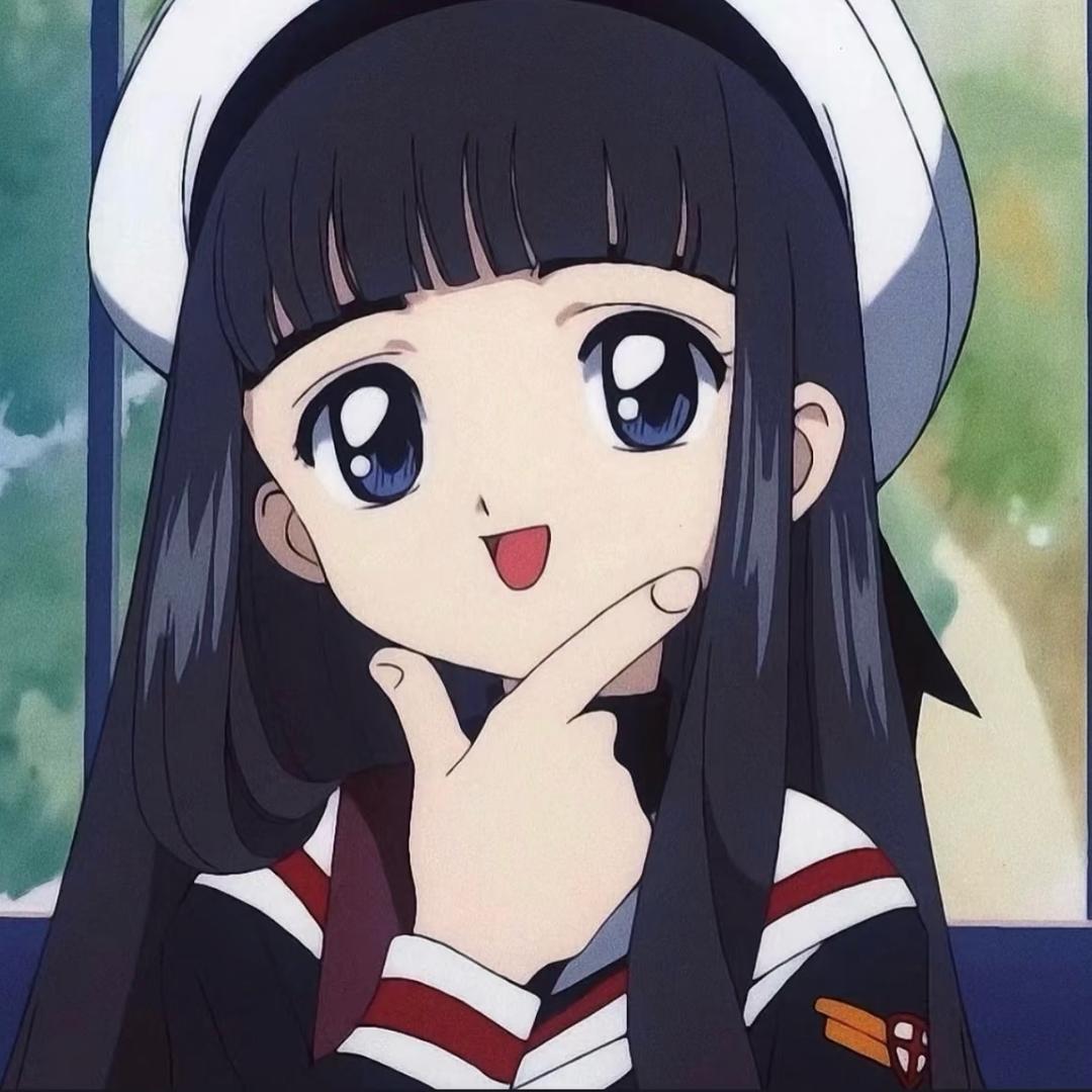 芯片