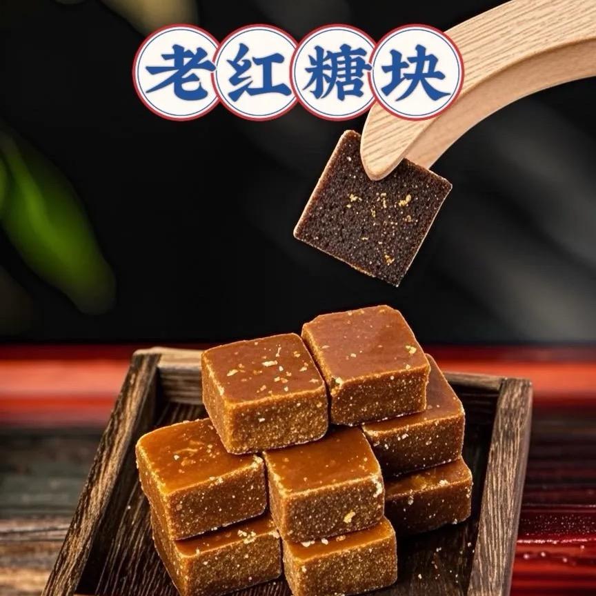小方糖糖