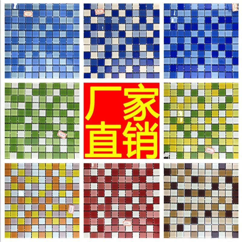 神话马赛克