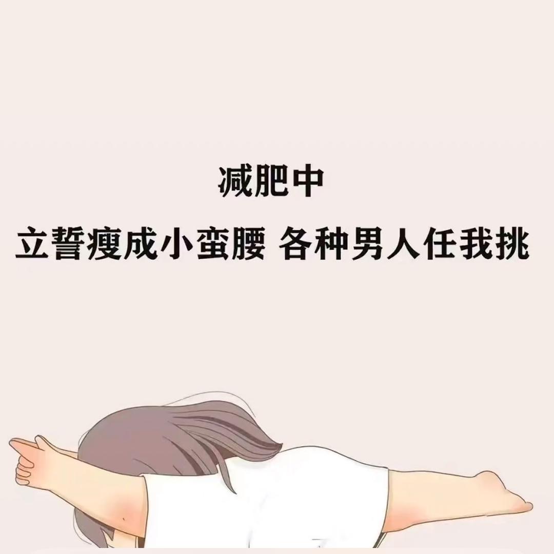 甜🍓