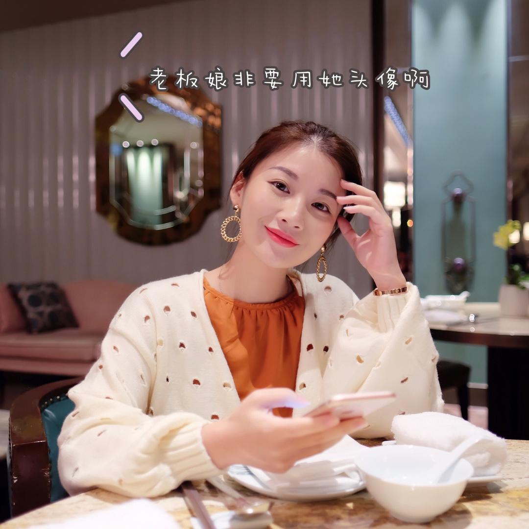 娜娜的孕期穿搭@抖音