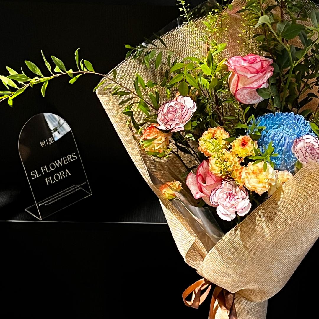 树里Flower