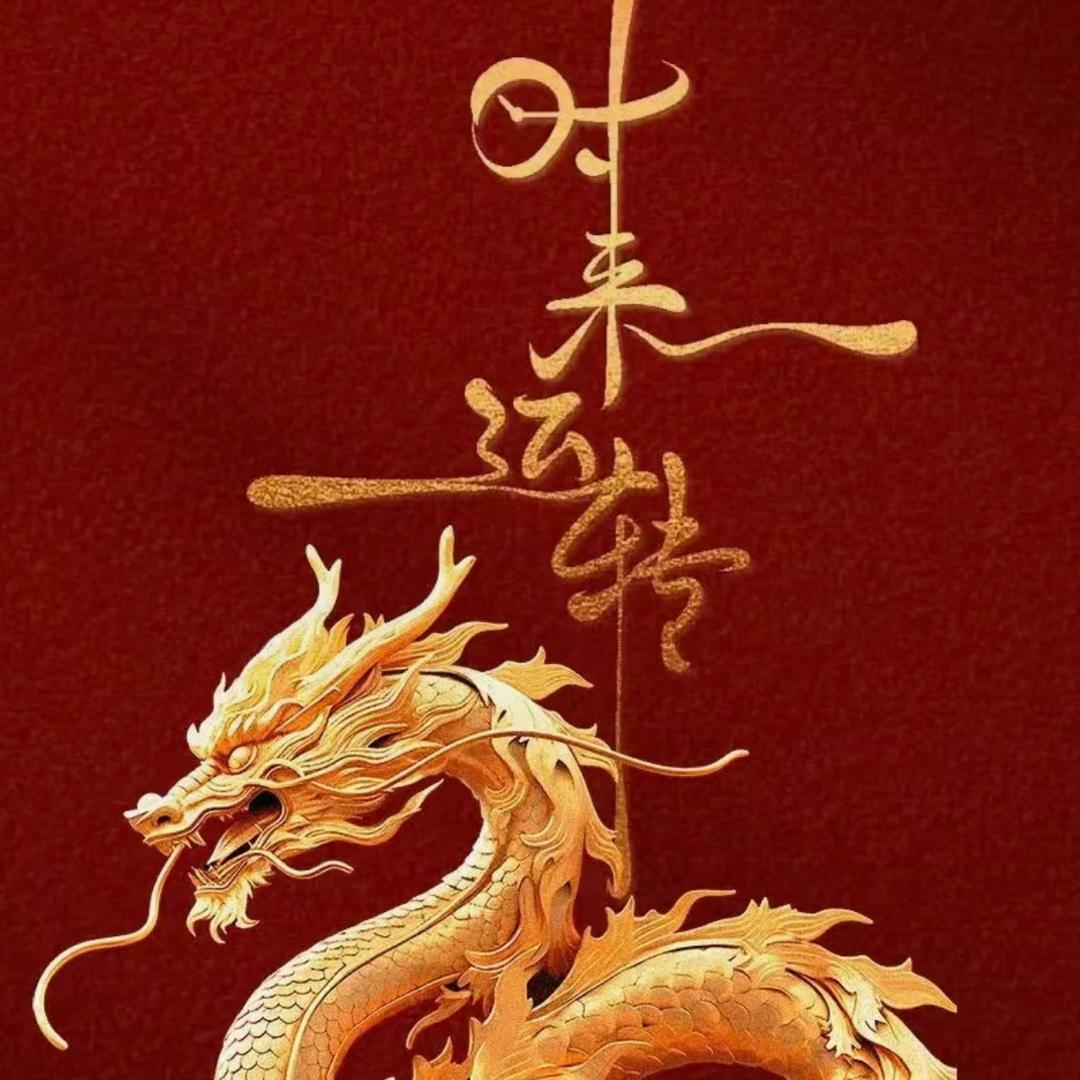 豆浆油条