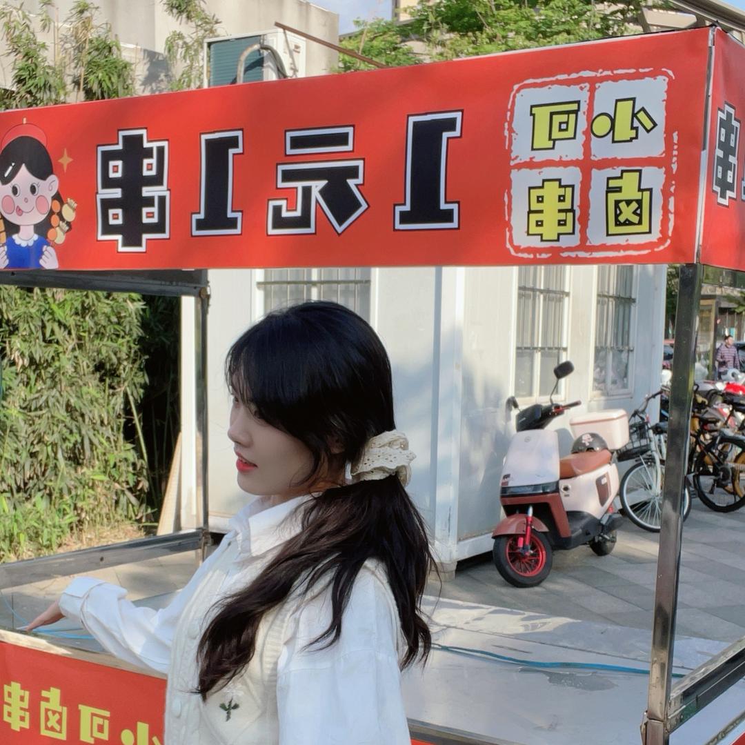 小可卤串（特价收徒中）