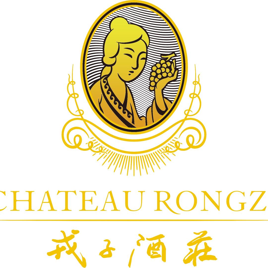 戎子酒庄会员中心