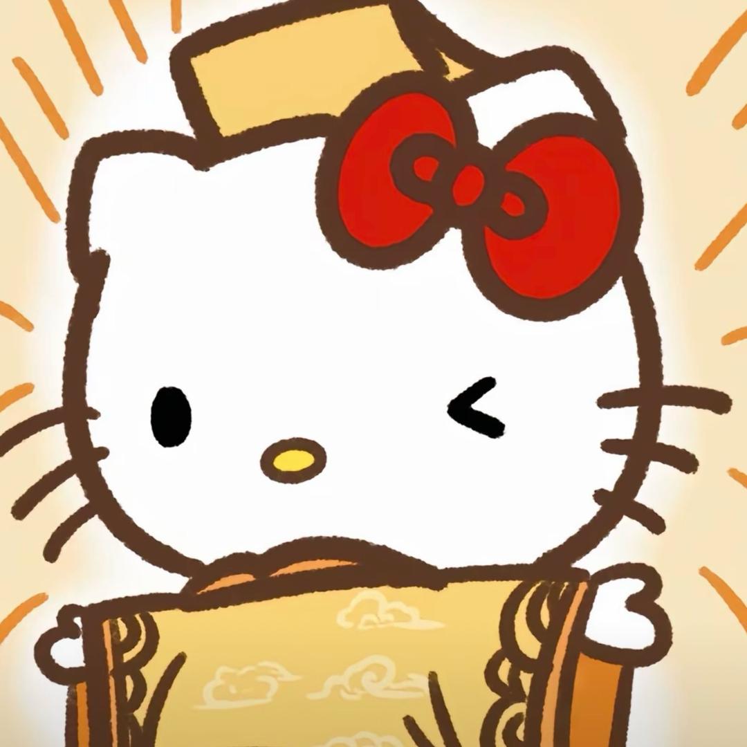 煲了电话粥：