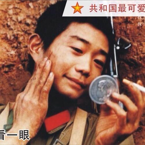 🇨🇳一潞有倪