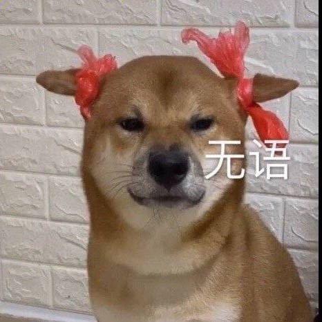 小魔鬼