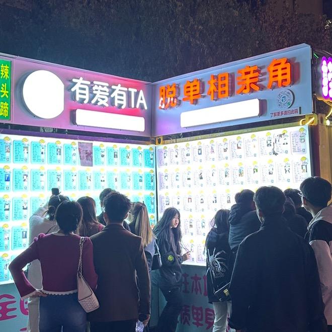 银川脱🥚/相🥰角