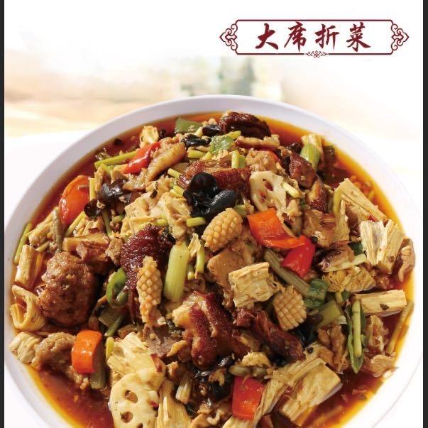 金牌农村大席折菜