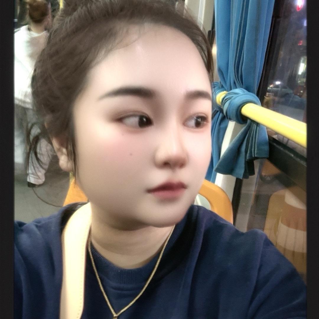 殷殷