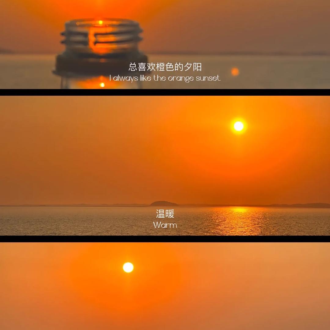 城市姑娘tey