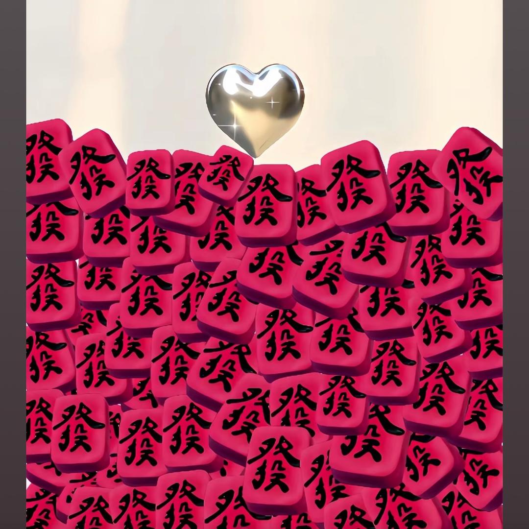 锦鲤🎊