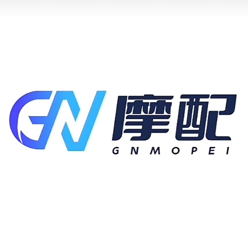 GN摩配
