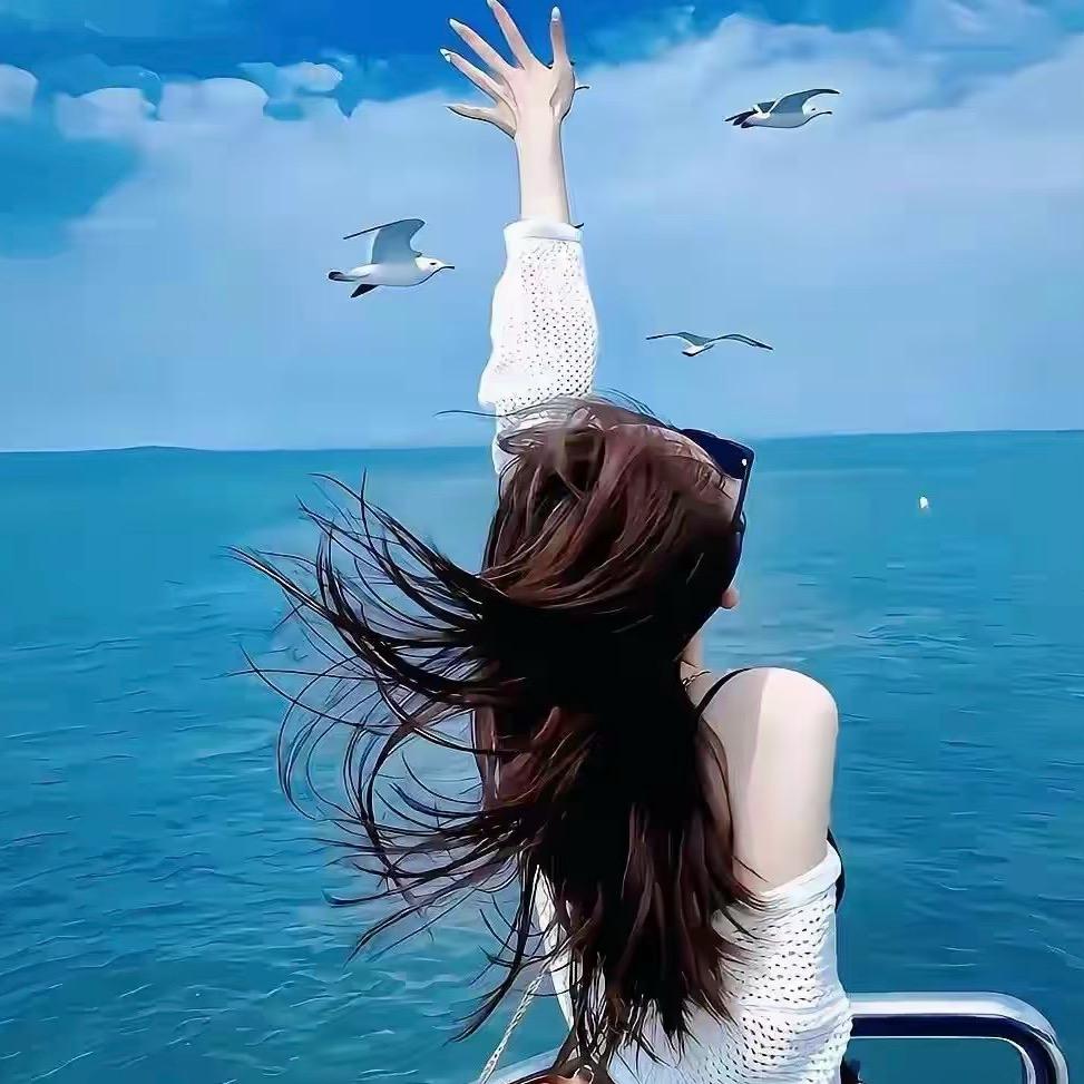 沉