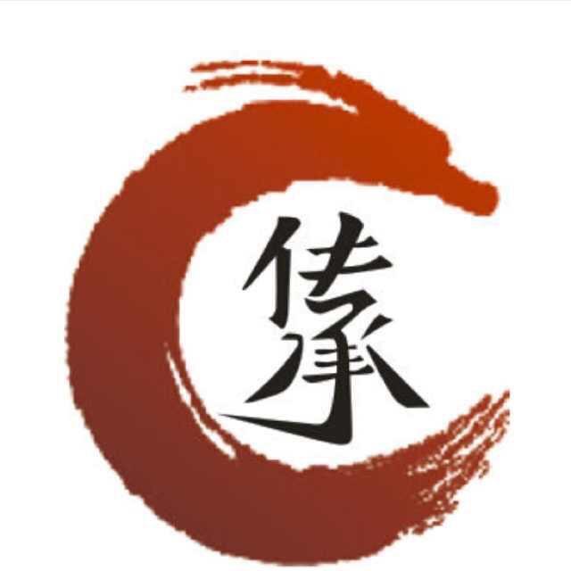 海宁传承