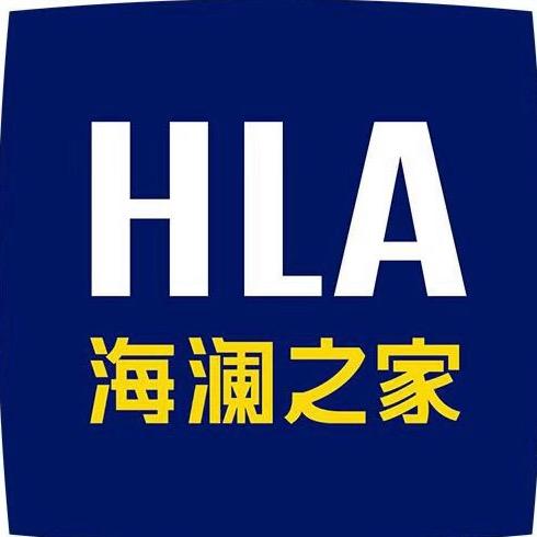 海澜之家多品汇专卖店