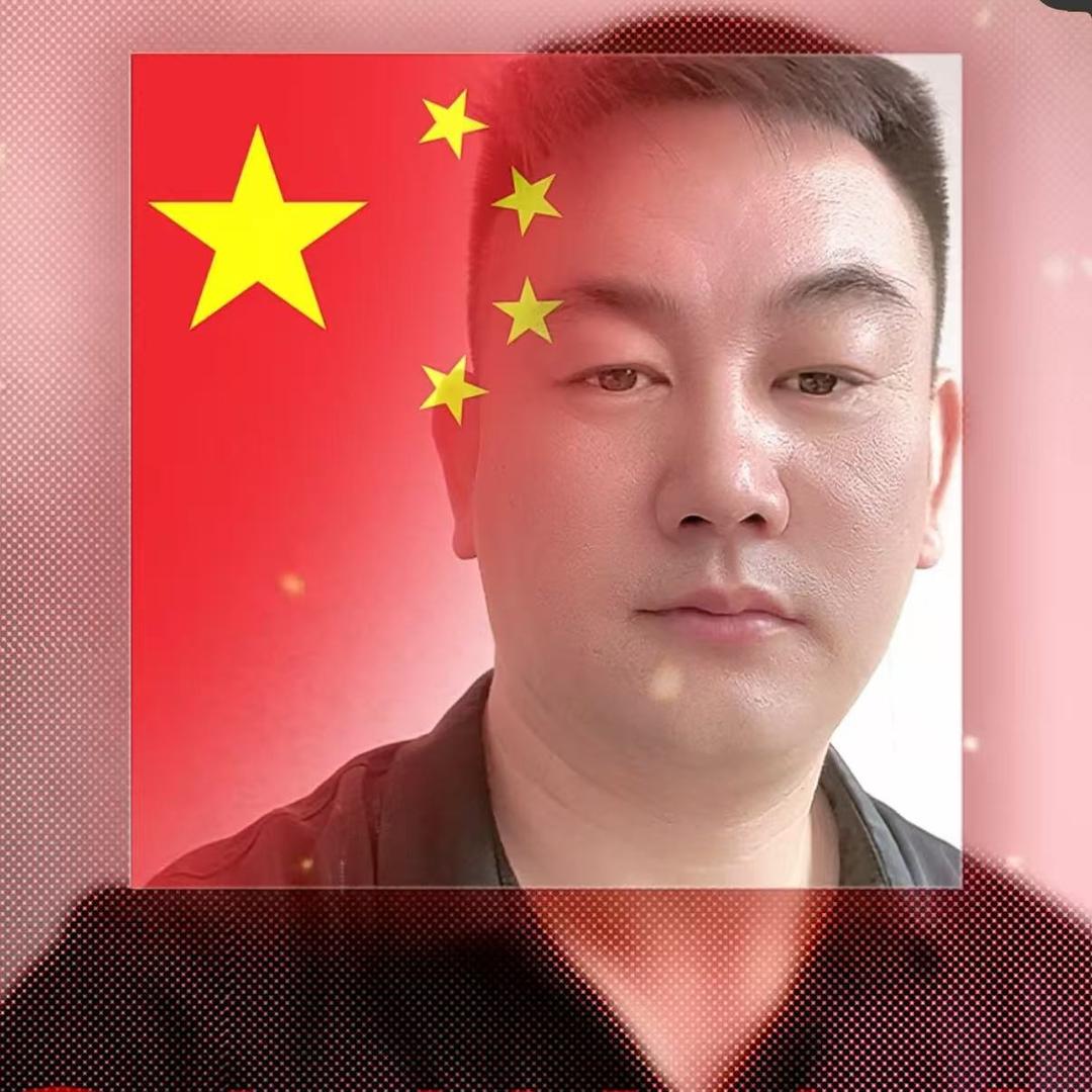 徐你一世