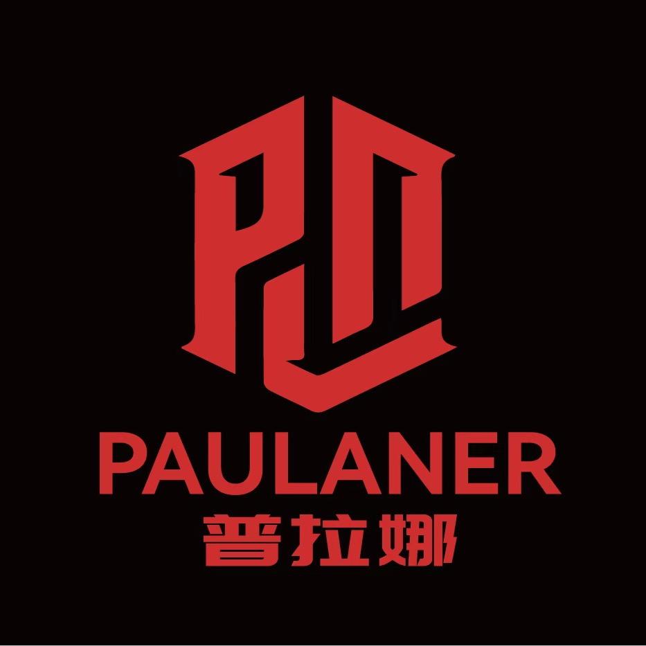 普拉娜（锡华店）